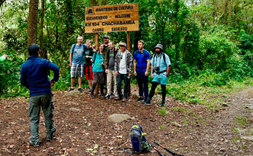 The Start of Short Inca Trail 